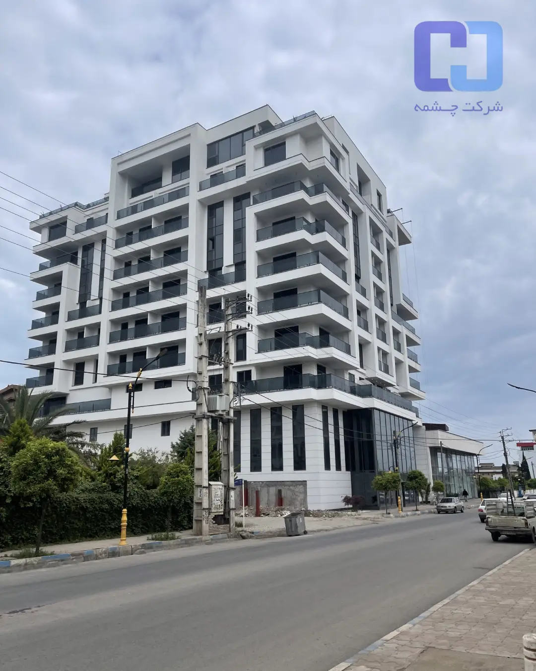مجموعه آبی برج افرا